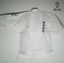 Lingyun stick road performance suit Nunchaku white training suit Coach suit top