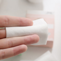 Boxed deodorant training new model launched T wet compress cotton pad disposable makeup cotton pad skin care 40 makeup remover cotton