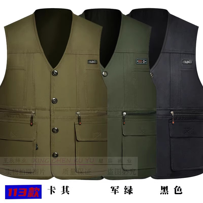 Multifunctional Outdoor Vest for Middle-Aged and Elderly Men, Suitable for Directors, Photography, Fishing, with Multiple Pockets, V-Neck, Workwear Vest Multifunctional Outdoor Vest for Middle-Aged and Elderly Men, Suitable for Directors, Photography, Fishing, with Multiple Pockets, V-Neck, Workwear Vest