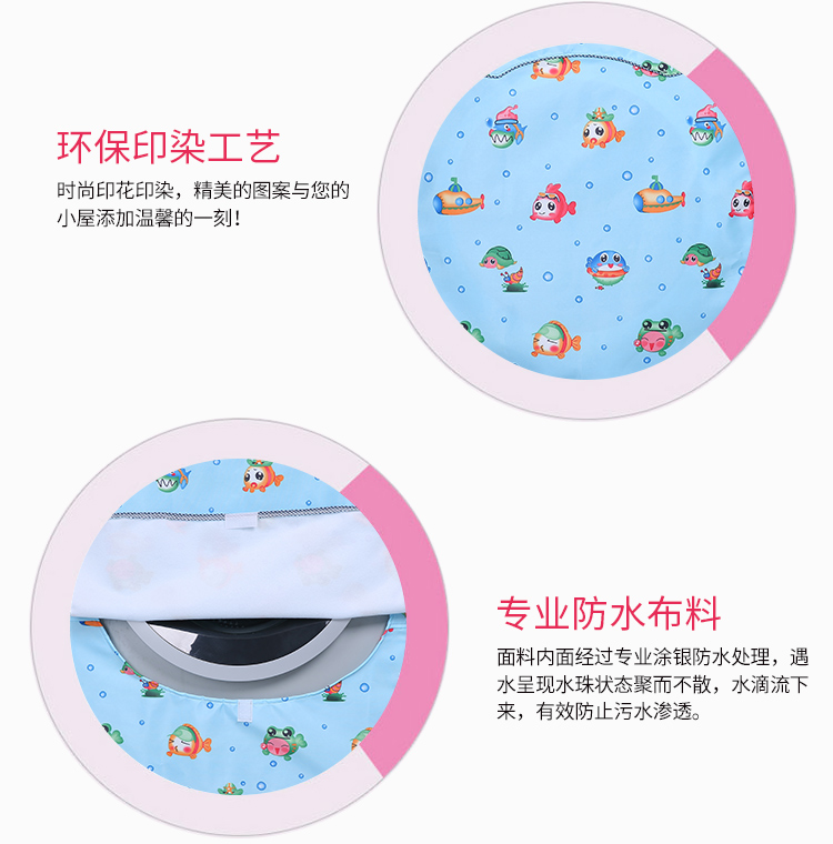 Little Swan trống 7 kg TG70-1229EDS máy giặt tự động che che bảo vệ chống thấm nước chống nắng bụi - Bảo vệ bụi áo điều hòa nhật bản