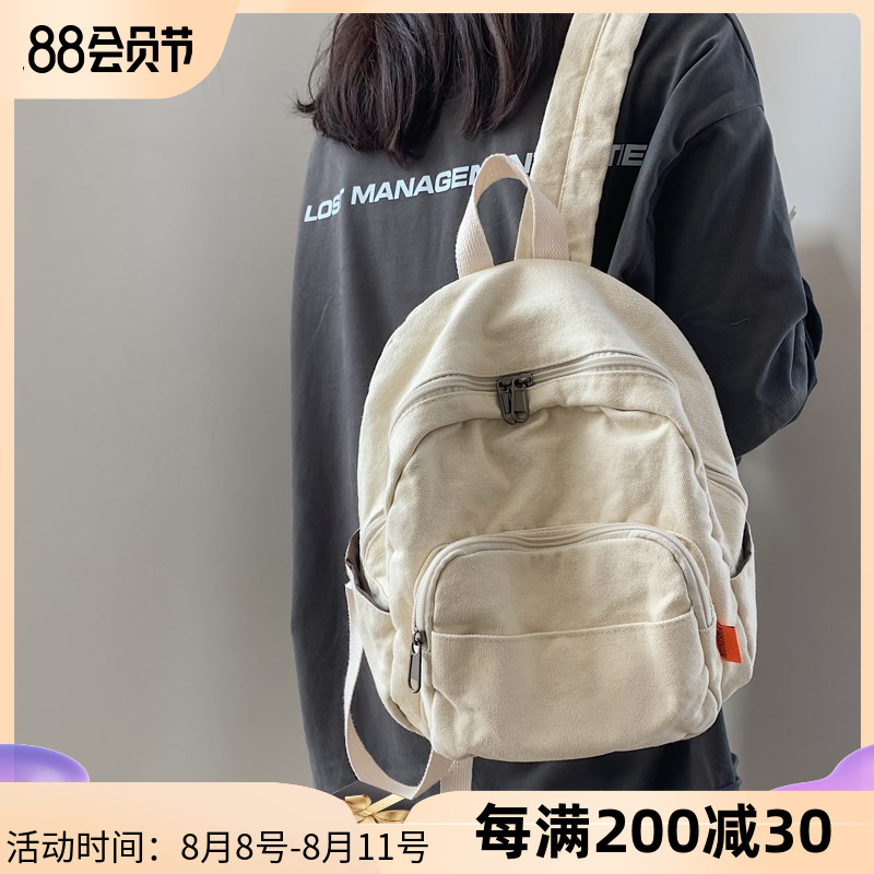 Hong Kong flagship school girls canvas Babsen students carrying ancient feelings girls shoulder bag