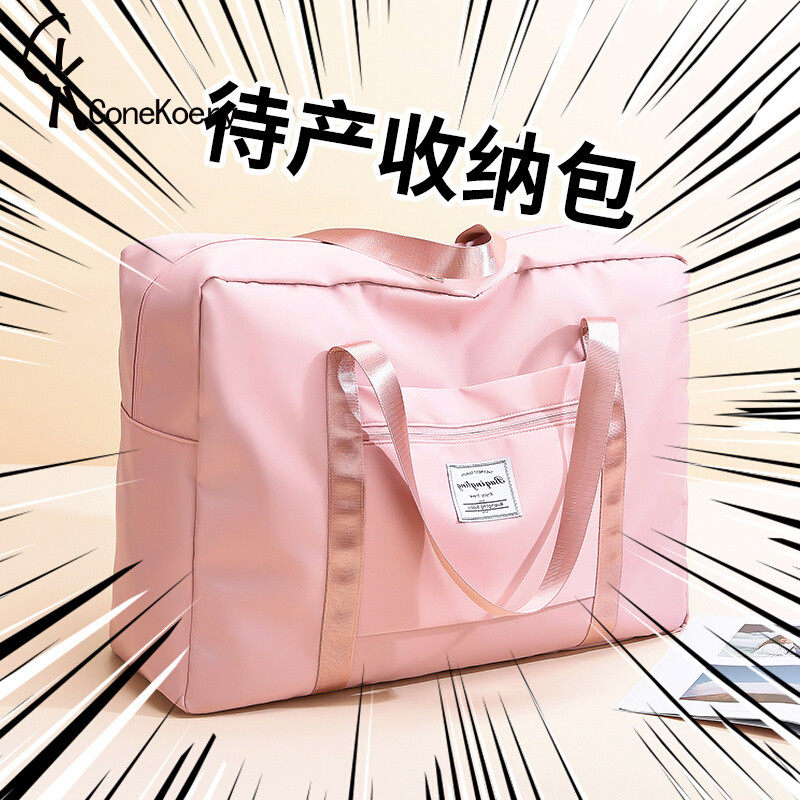 French pregnant woman to be born with bag large capacity Light 2022 new wave short travel bag Hand luggage bag Female