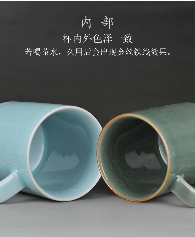 Your up ceramic tea cup glass mugs male with cover creative Chinese contracted glass tea cup of the big office