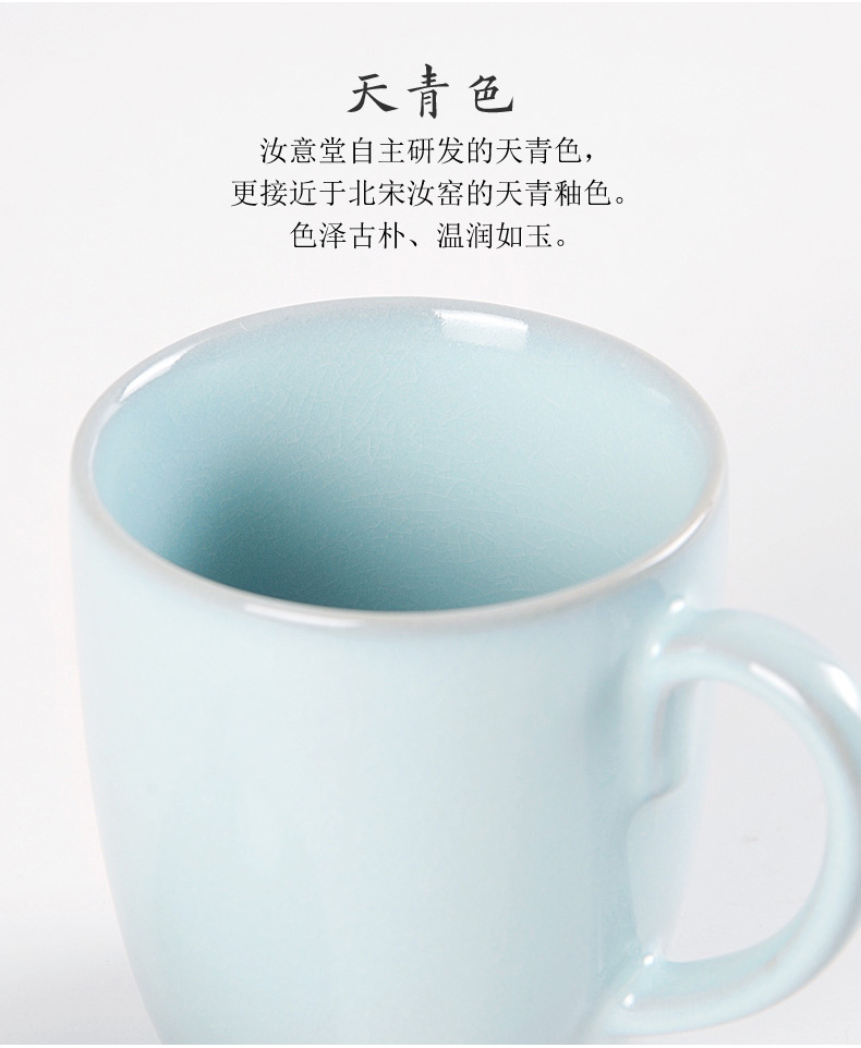 Creative your up glass ceramic tea cup keller cup office male office cup business gifts gift boxes