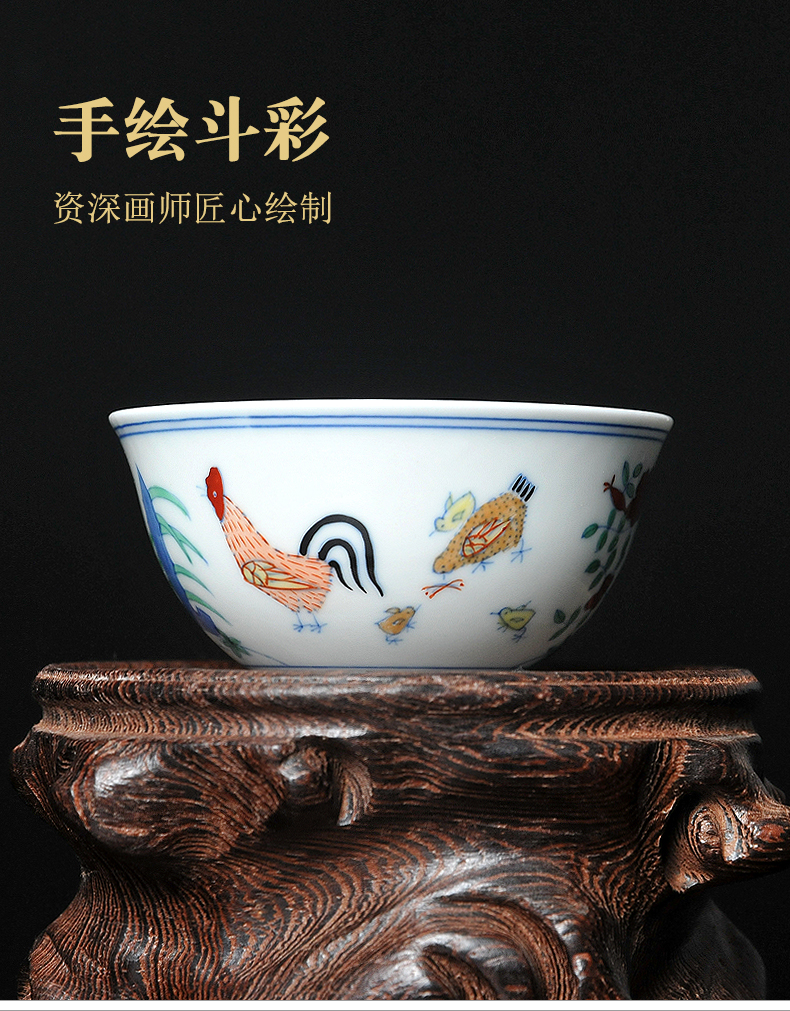 Jingdezhen ceramic imitation Ming chenghua chicken color bucket cylinder cup creative tea cup master cup sample tea cup small bowl