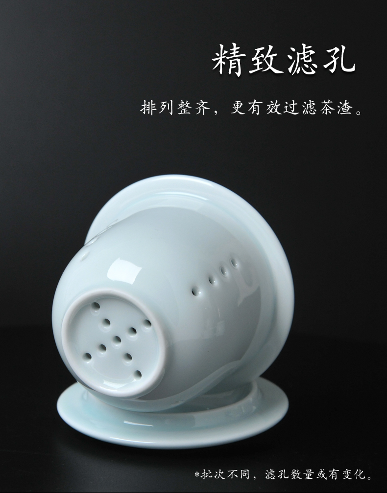 Jingdezhen ceramic keller cup children ultimately responds a cup of filter cups with cover office contracted creative ipads porcelain cup