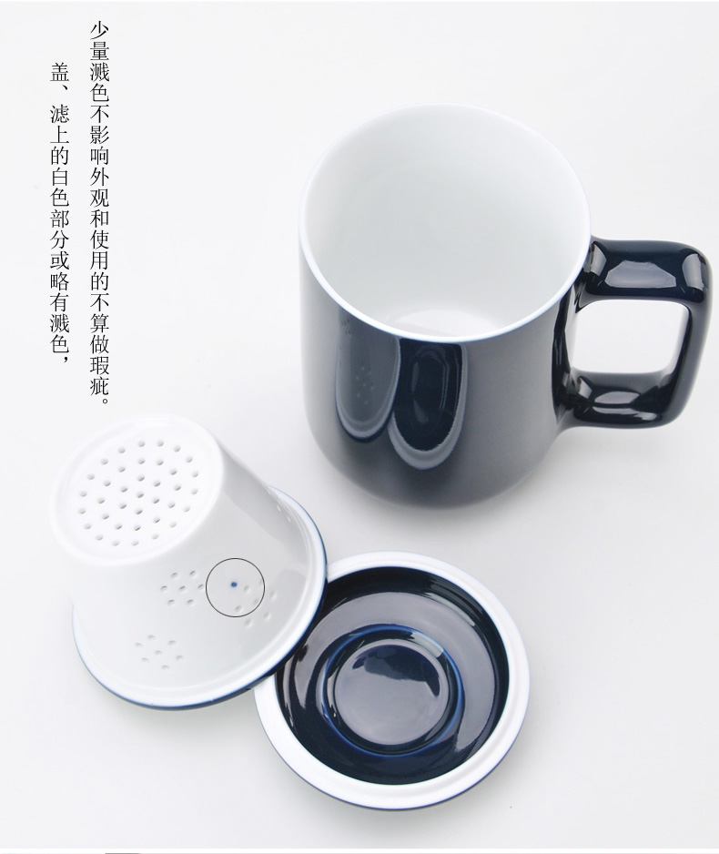 Office glass ceramic cup mark cup with cover with filter tea cups of tea cup white porcelain contracted Office cup