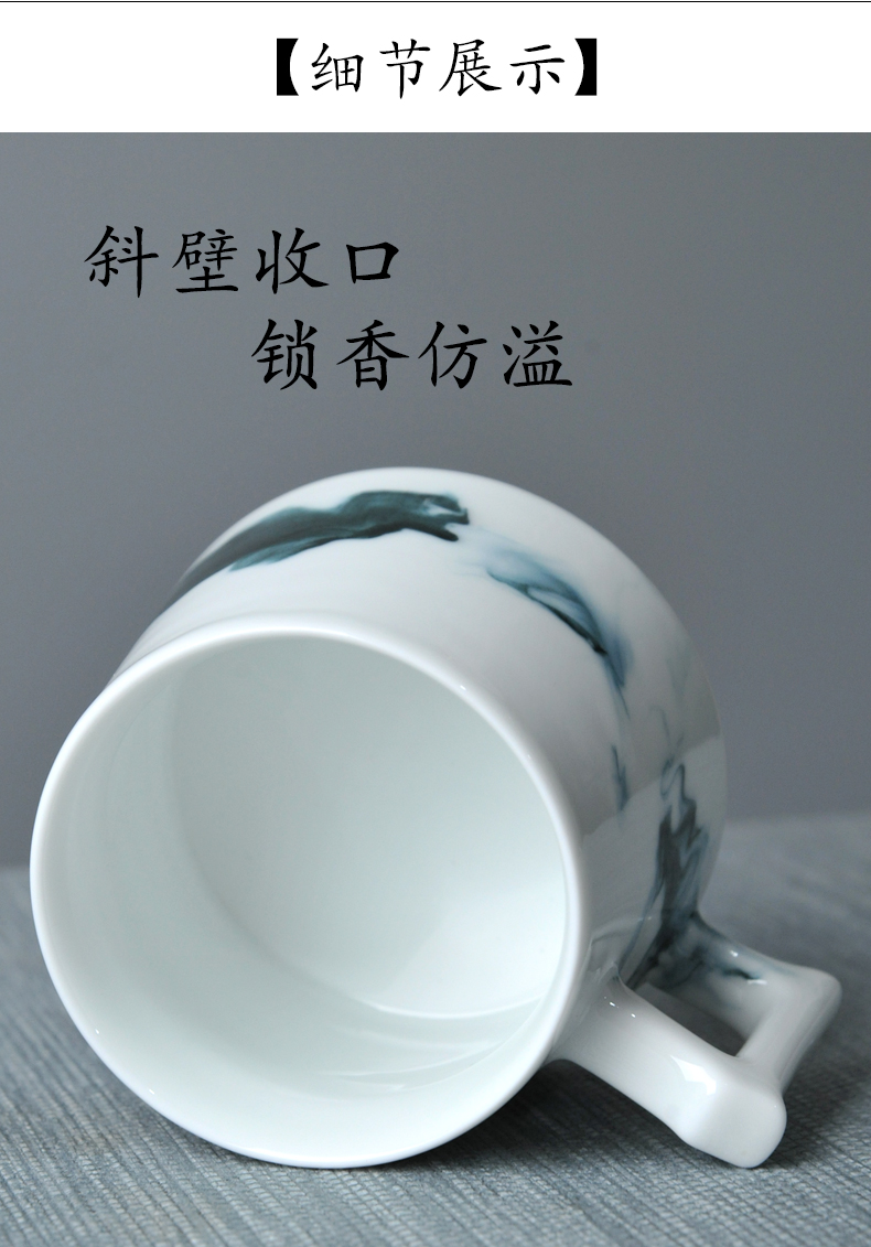 Jingdezhen porcelain coffee cup ceramic cup creative hand - made ink cup mark cup tea cup trumpet