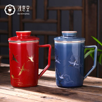 Jingdezhen white porcelain drinking cup ceramic tea cup office Chinese high-end office Cup with filter cup with lid