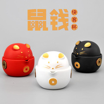 Year of the Rat Culture Creative Zodiac Birthday Gift Ceramic Quick Guest Cup One Pot Two Cup Tea Set Gift Boxed Tea Cup Set