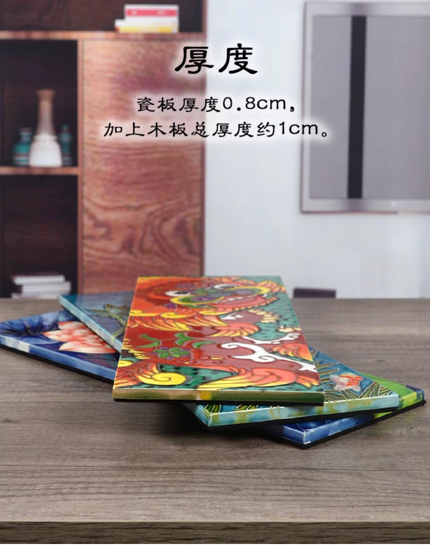 росписи фарфора 唐三彩瓷板画 画陶瓷装饰画 画家居客厅墙壁挂饰壁饰中式民宿田园