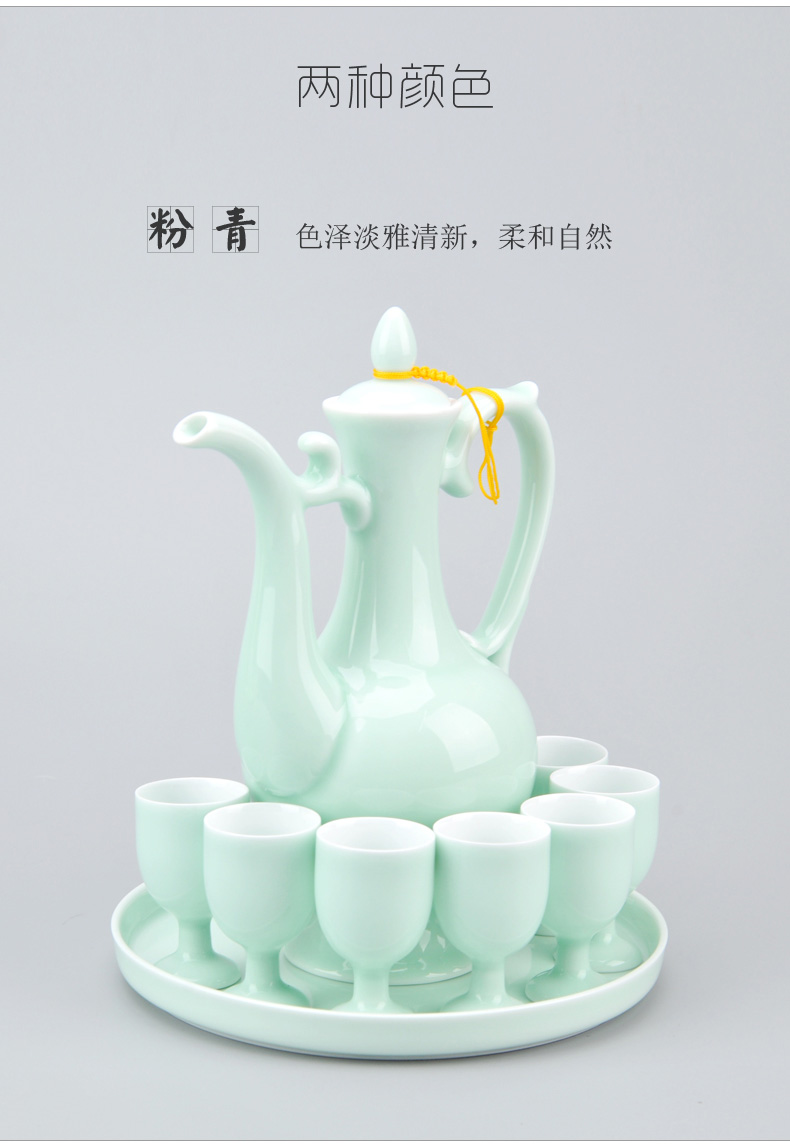 Jingdezhen thin foetus shadow celadon hip ceramic wine suits for Chinese antique white wine a small handleless wine cup glass ipads porcelain household