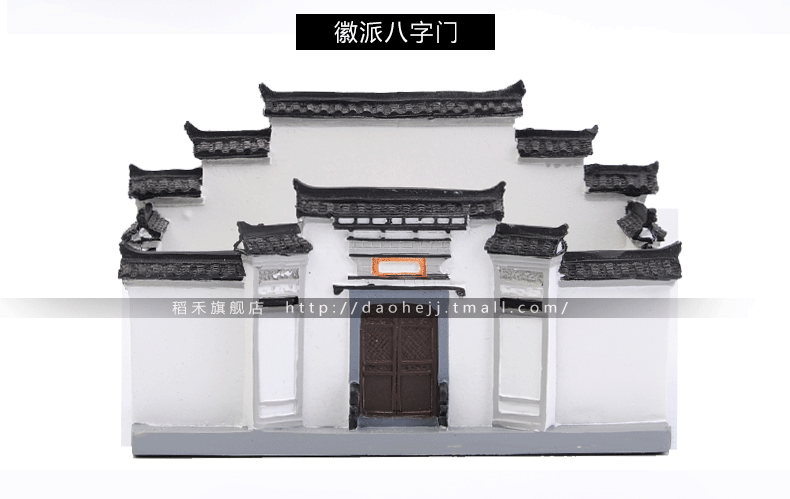 Phong cách Trung Quốc đặc trưng mô hình kiến ​​trúc thủ công trang trí bàn trang trí thẻ kinh doanh hộp quà tặng sáng tạo kinh doanh trang trí bếp