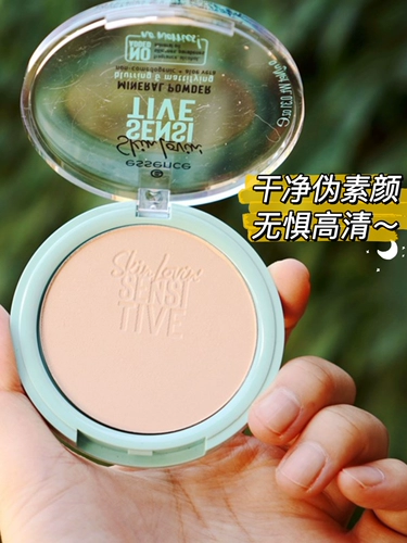 Пудра, база под макияж, сужает поры, Германия, долговременный эффект, контроль жирного блеска