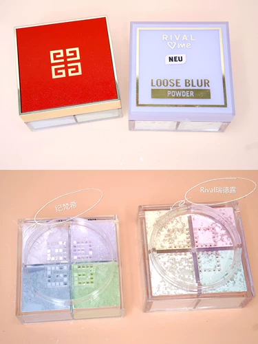 Матовая рассыпчатая пудра, Германия, долговременный эффект, контроль жирного блеска, улучшает цвет лица