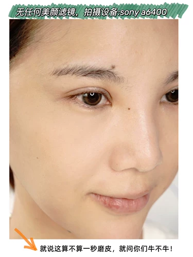 Пудра, база под макияж, сужает поры, Германия, долговременный эффект, контроль жирного блеска