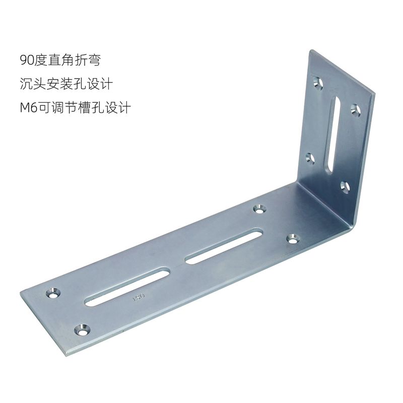 Angle code 90 degrees right angle thickened and wide angle iron bracket L-type furniture connector 3.0x90x180x50