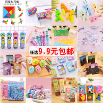 Kindergarten Christmas gift creative cartoon Primary School Prizes reward toy stationery set childrens small gifts