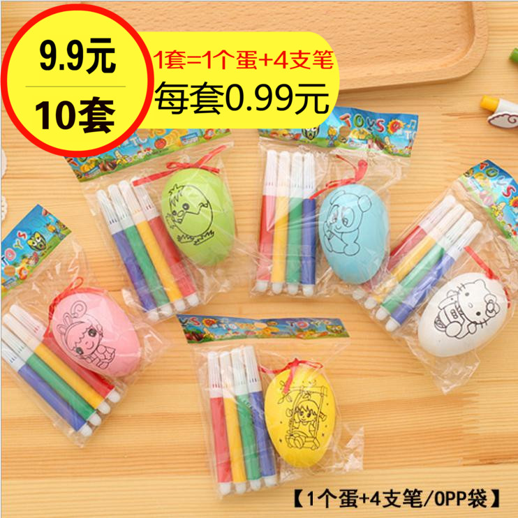 10 sets of colorful egg children hand-painted plastic egg suit kindergarten diy handmade toy school start gift