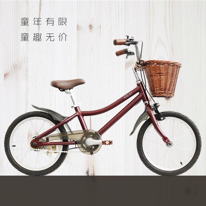 [Kolor卡勒单车KD1儿童骑行Mini自行车铝合金童车英伦网红复古]