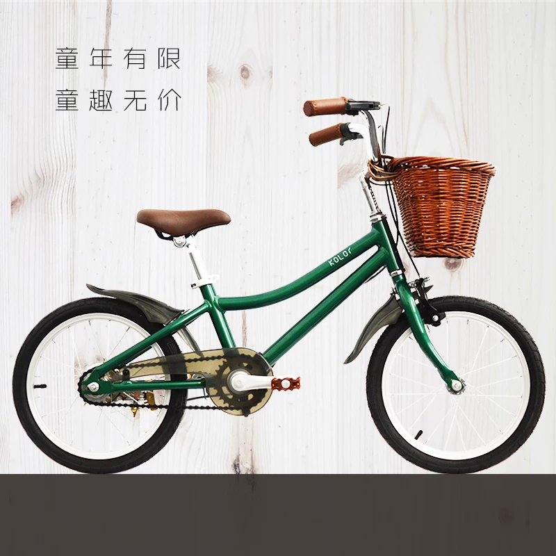 [Kolor卡勒单车KD1儿童骑行Mini自行车铝合金童车英伦网红复古]