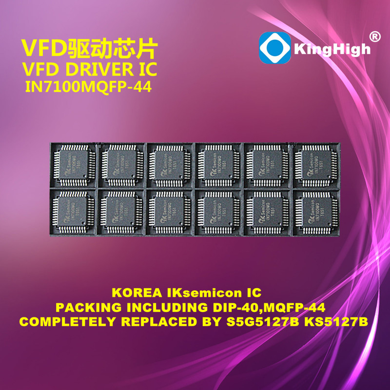 VFD Automotive Clock driver IC IN7100MQ 44QFP driver VFD20-0106N