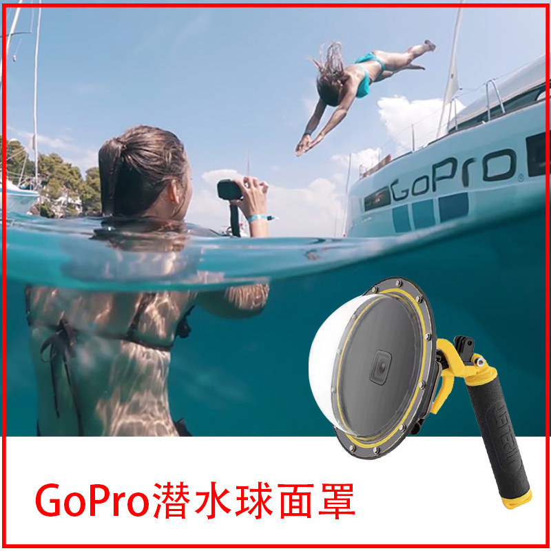 gopro11 10 9 8 7 6 diving spherical mirror water split mirror swimming waterproof dome port accessories