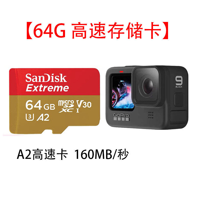 SanDiskSanDisk64G Action Camera TF Card Micro SD Card Mobile Phone GoPro Memory Card Memory Card