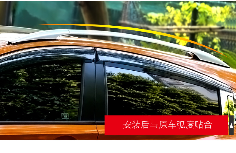 Rui nguy Bin Chí XRV sửa đổi hành lý giá trên nóc miễn phí đấm phụ kiện trang trí gốc phần dành riêng cho hành lý giá giá nóc xe ô tô tải