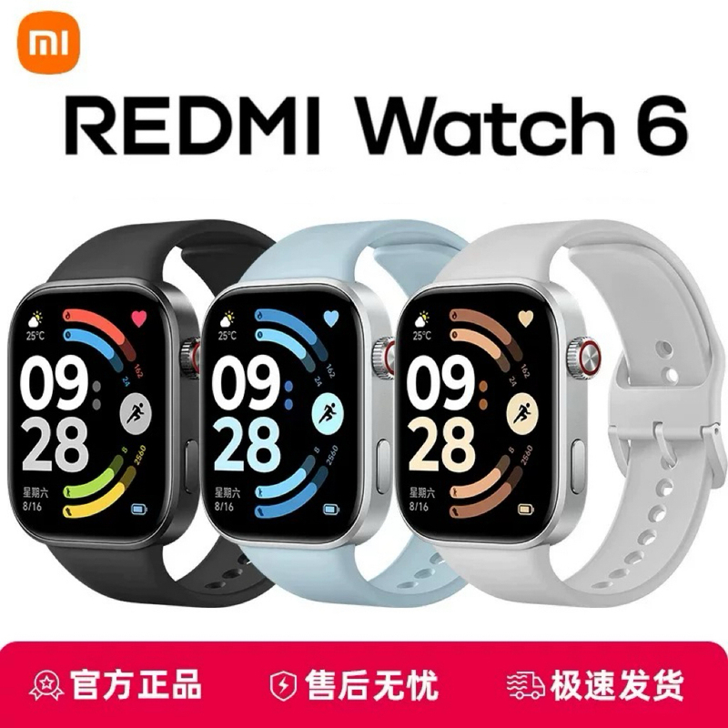Xiaomi Smart Redmi Watch 6 Long Battery Life Blood Oxygen Heart Rate Sleep Monitoring Men's and Women's Sports Running Bluetooth Calling