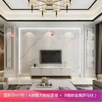 Чернила просачивание большая тарелка+каменная римская колонна один 9 квадратных метров