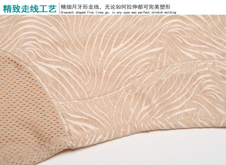 body amincissant - Ref 672478 Image 21