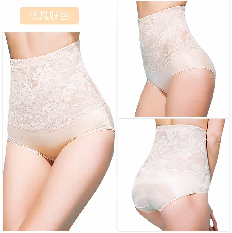 body amincissant en viscose - Ref 672428 Image 19