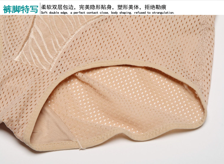 body amincissant - Ref 672478 Image 24