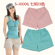 2017 hè mới quần short nữ mùa hè mới kích thước lớn kẹo màu cotton lỏng quần short giản dị phiên bản Hàn Quốc của quần nóng thủy triều