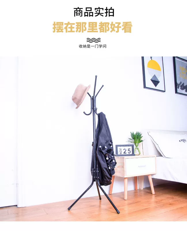 Áo gia dụng giá treo sàn phòng ngủ móc áo đơn giản hiện đại đơn giản móc áo đa chức năng đơn cực - Kệ mẫu kệ treo tường