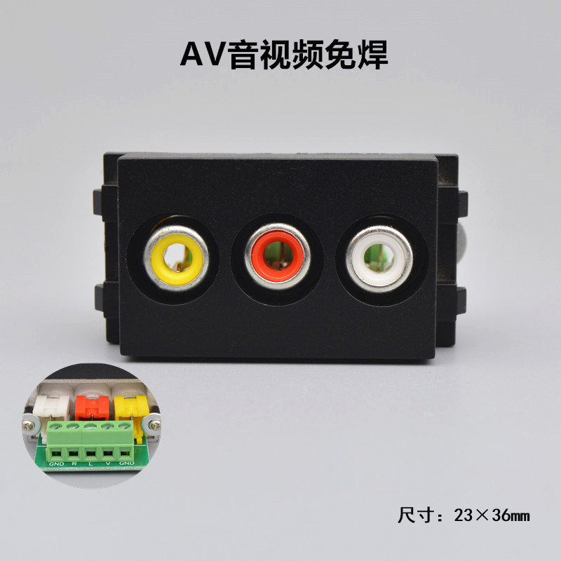 Black red-yellow white audio-video socket module 128 Type RCA triple hole AV lotus free of welding audio TV socket