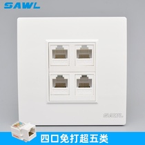 Four-port 86 type concealed computer switch socket without wiring Category 5e network cable telephone network port RJ45 panel