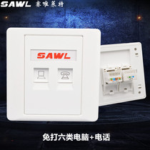Two-digit 86 Category 6 Internet Telephone Network Cable Telephone Line Socket Dual-Port Wire-Free Category 6 Network Port Computer Panel