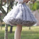 Fried Street Puff Super Heavy Industry Cake Dress Fashionable
