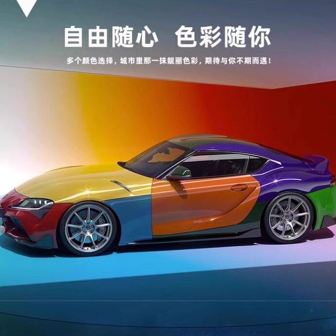 梦幻新色彩的LOGO
