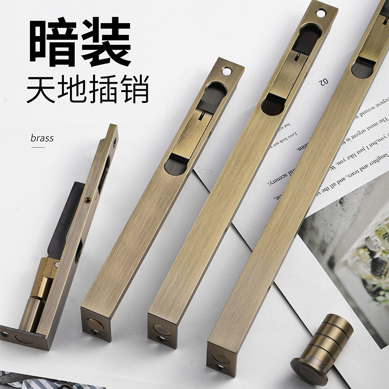 Pure Copper Concealed Bolt anti-theft primary and secondary door concealed place with double door bolt anti-lock lengthened insert brass gold