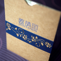 2021 high-end business conference event invitation card custom creative invitation birthday housewarming full moon invitation love element