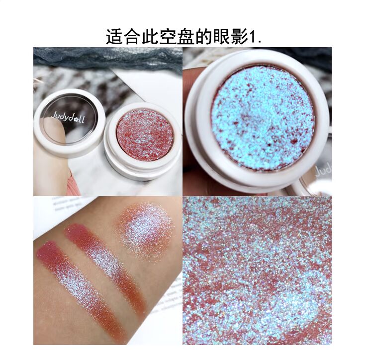 Cuốn sách ma thuật tự làm kết hợp miễn phí đĩa đơn sắc bóng mắt son môi đỏ mặt bột nam châm trống tấm trang điểm lưu trữ khay bảng mắt clio pro eye palette