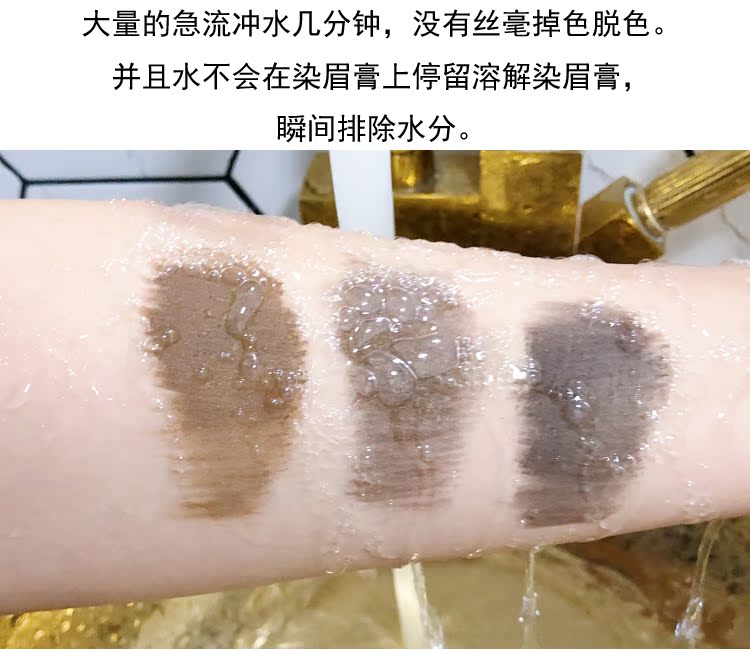 Đài Loan mới phát hành VEECCI chỉ nhuộm lông mày bút chì lông mày bán vĩnh viễn cao có thể bơi không thấm nước và mồ hôi mà không cần tẩy trắng lâu - Bút chì lông mày / Bột / Stick bột kẻ mày