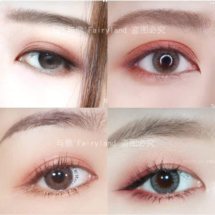 Xuất khẩu Dubai miss doozy 14 màu ngọc trai mờ Elf hoa hồng sữa trà màu đỏ lưới khay phấn mắt màu đỏ lớn bảng mắt beauty glazed color board
