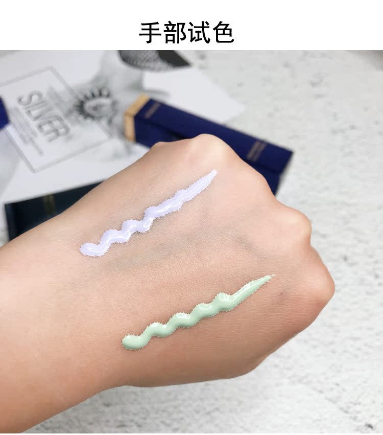 芸 芸 芸 修 修 隔离 隔离 打 打 打 打 打 前 前 前 前 前 前 前 前 前 前 前 前 前 前 bút che khuyết điểm