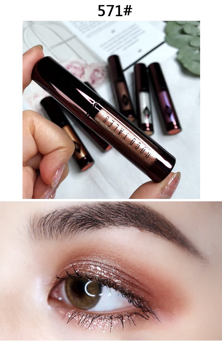 Gogotales phân cực sáng bóng mắt lỏng ngọc trai trang điểm mắt tằm sequin long lanh nước mắt trang điểm mắt cá màu - Bóng mắt màu mắt etude house