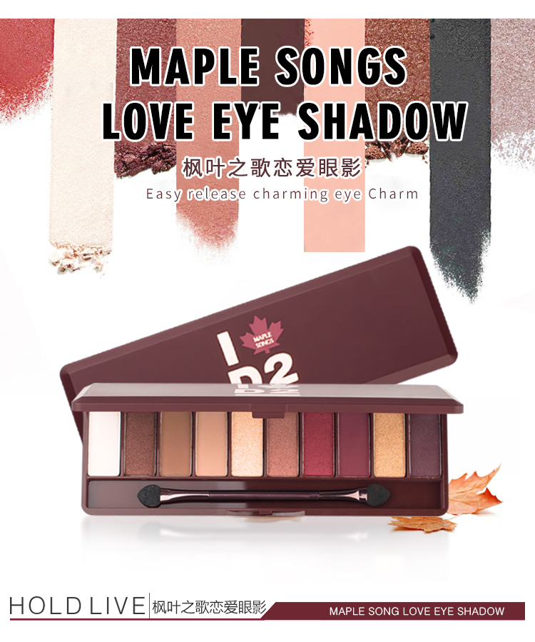 Holdlive Maple Leaf Love Eye Shadow Temperament Brown Red Wine Red Earth Color INS Super Fire Eye Shadow phấn mắt huda beauty