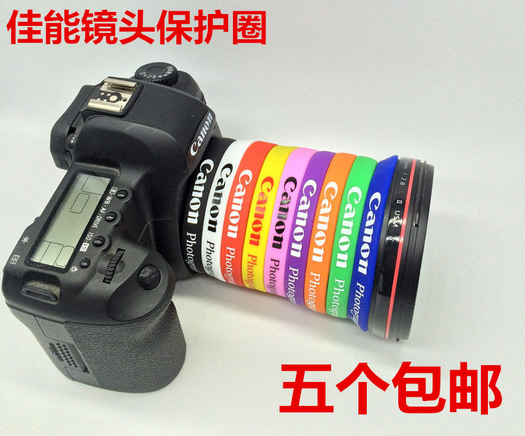 Single-eye camera lens rubber ring protection ring elastic leather ring rubber anti-zoom ring Leather silicone rubber ring ring